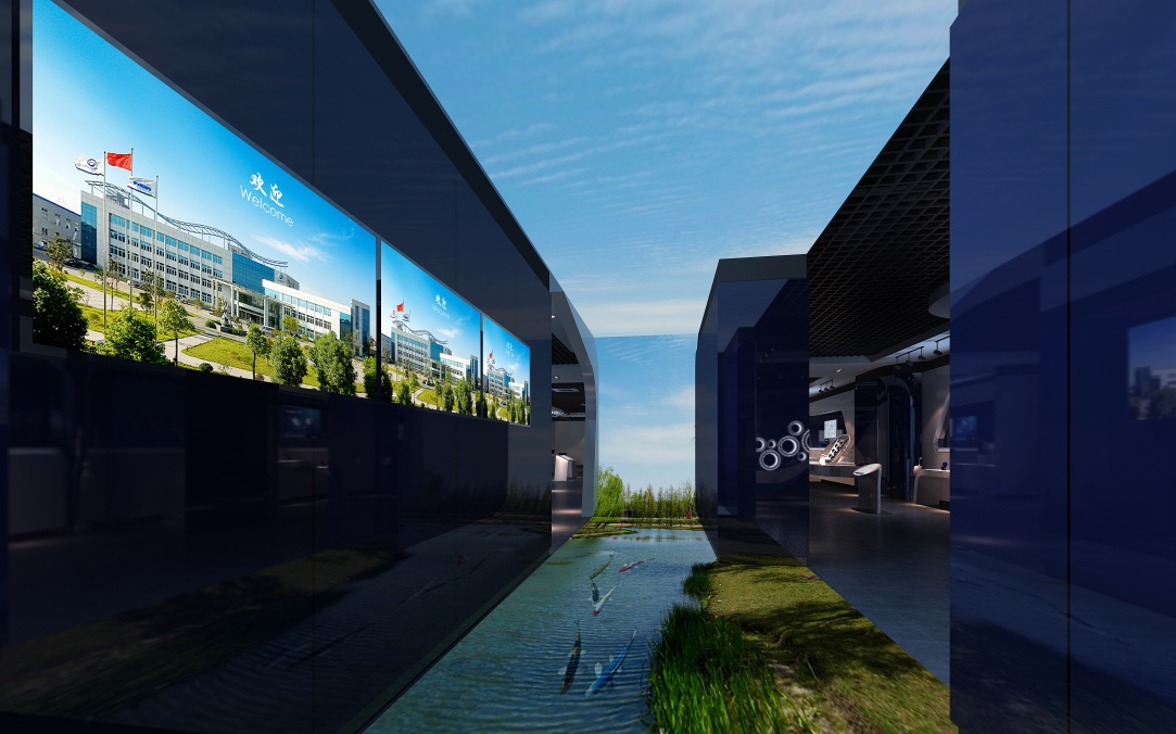 ����ˮ���ɷ����޹�˾��ҵչ��