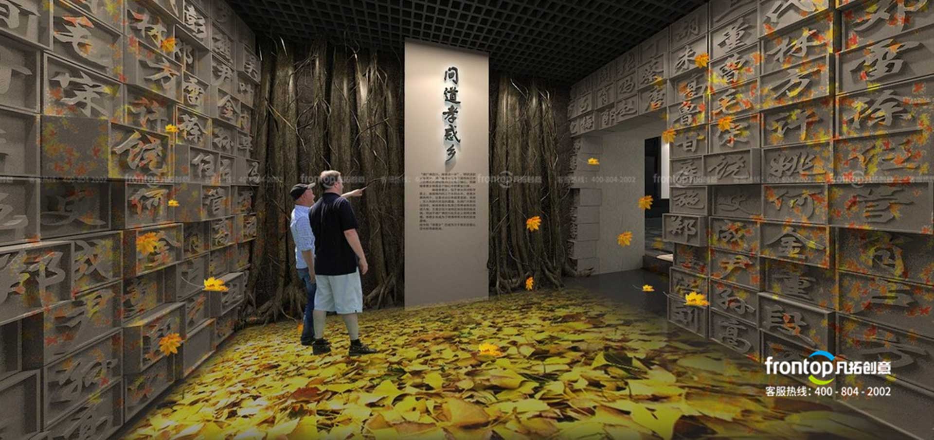 ������������Ļ����⹫԰���