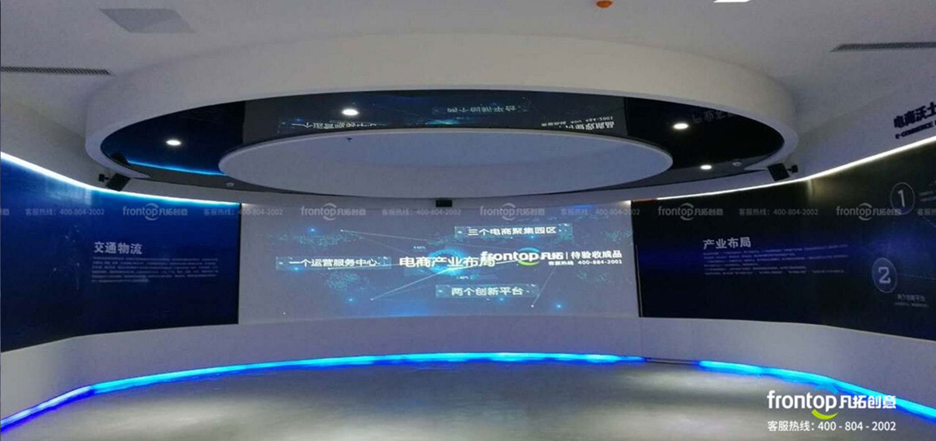 �������������칤ҵ�����գ�չ������