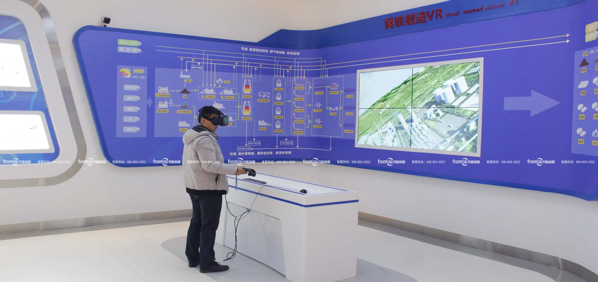 ����չ�����