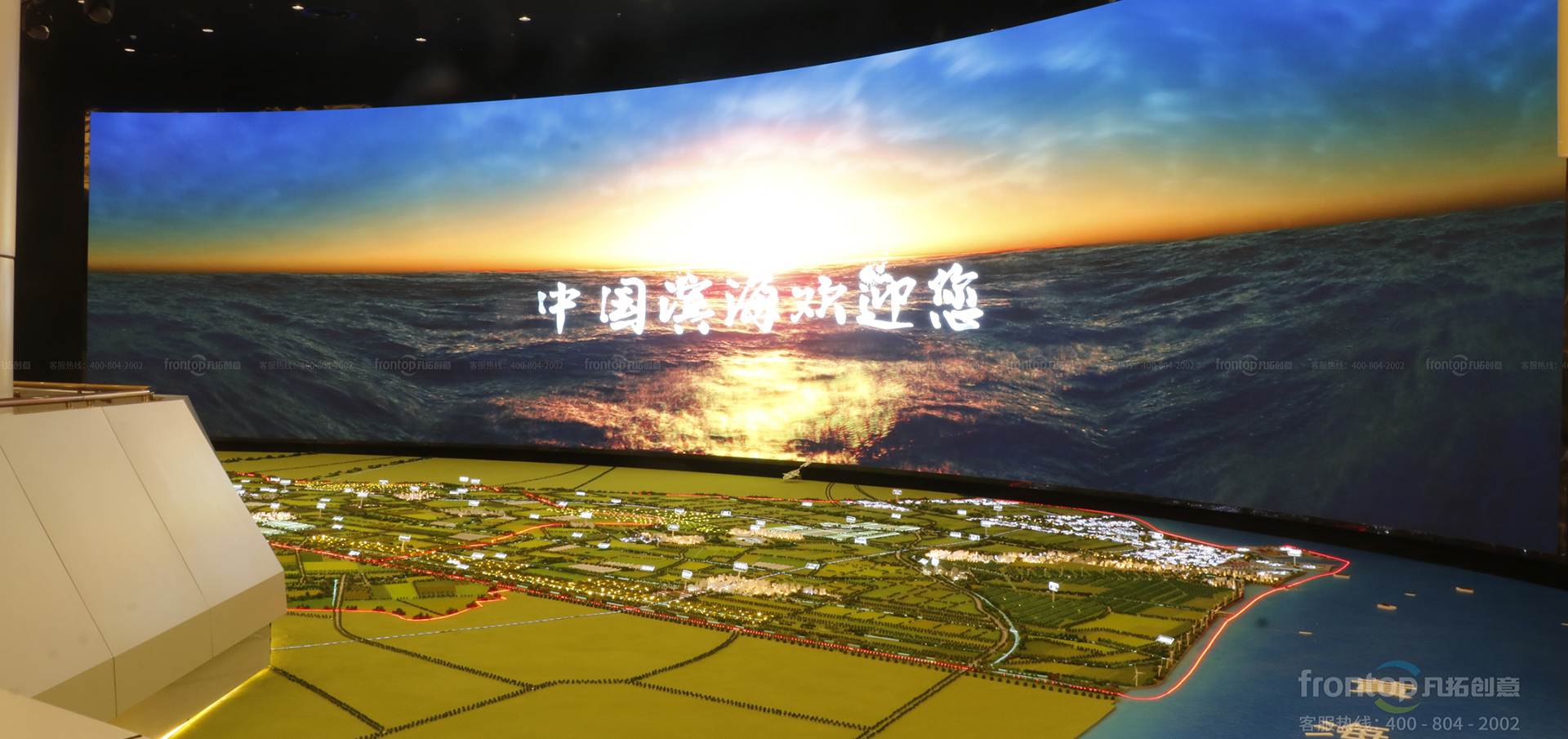 ũҵ����չ��