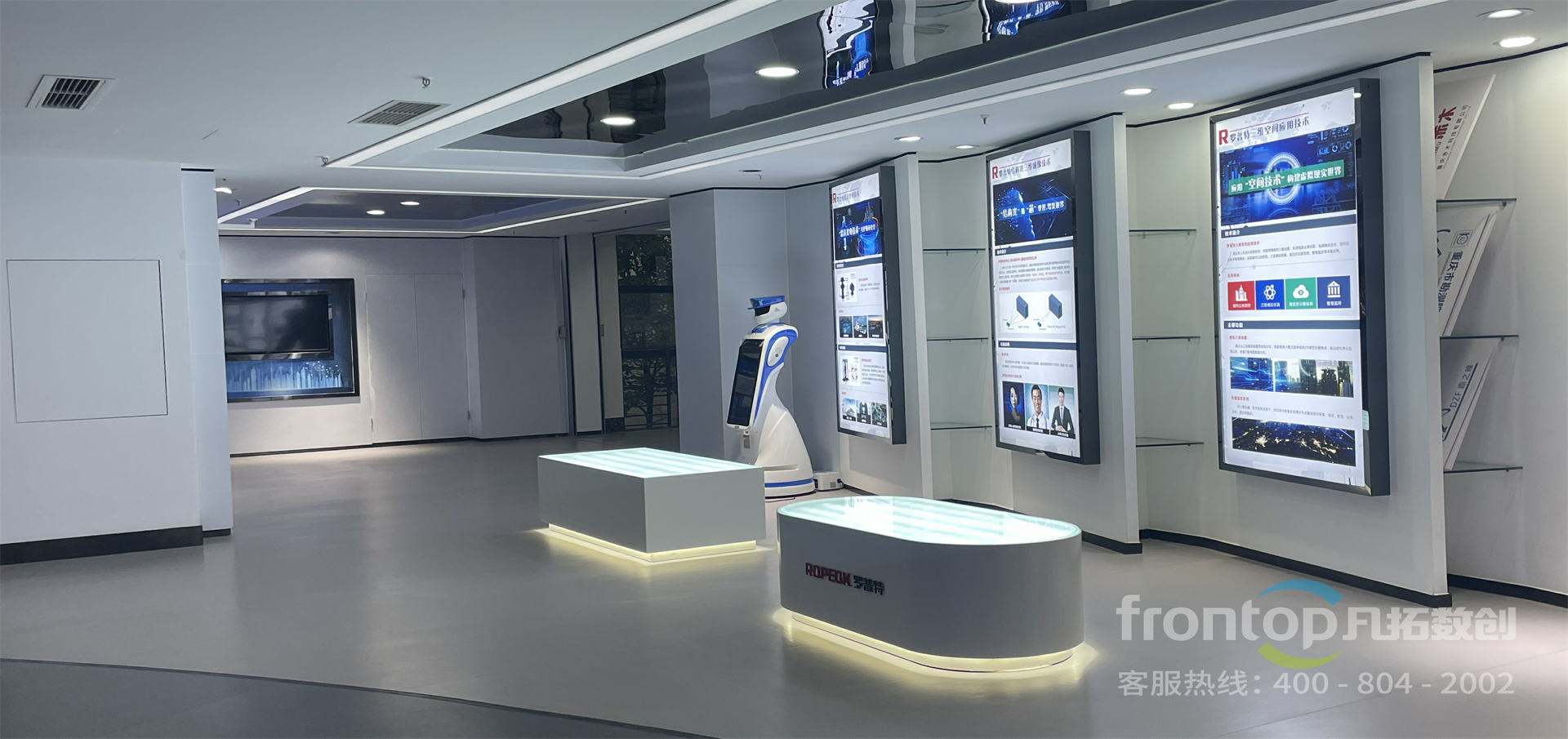 �����н����������ִ���������չ��