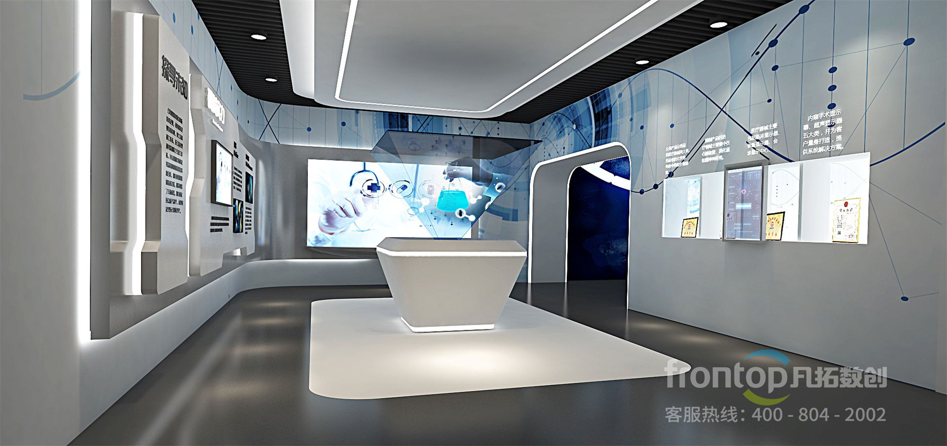 �㽭����ҩҵ��ý��չ��