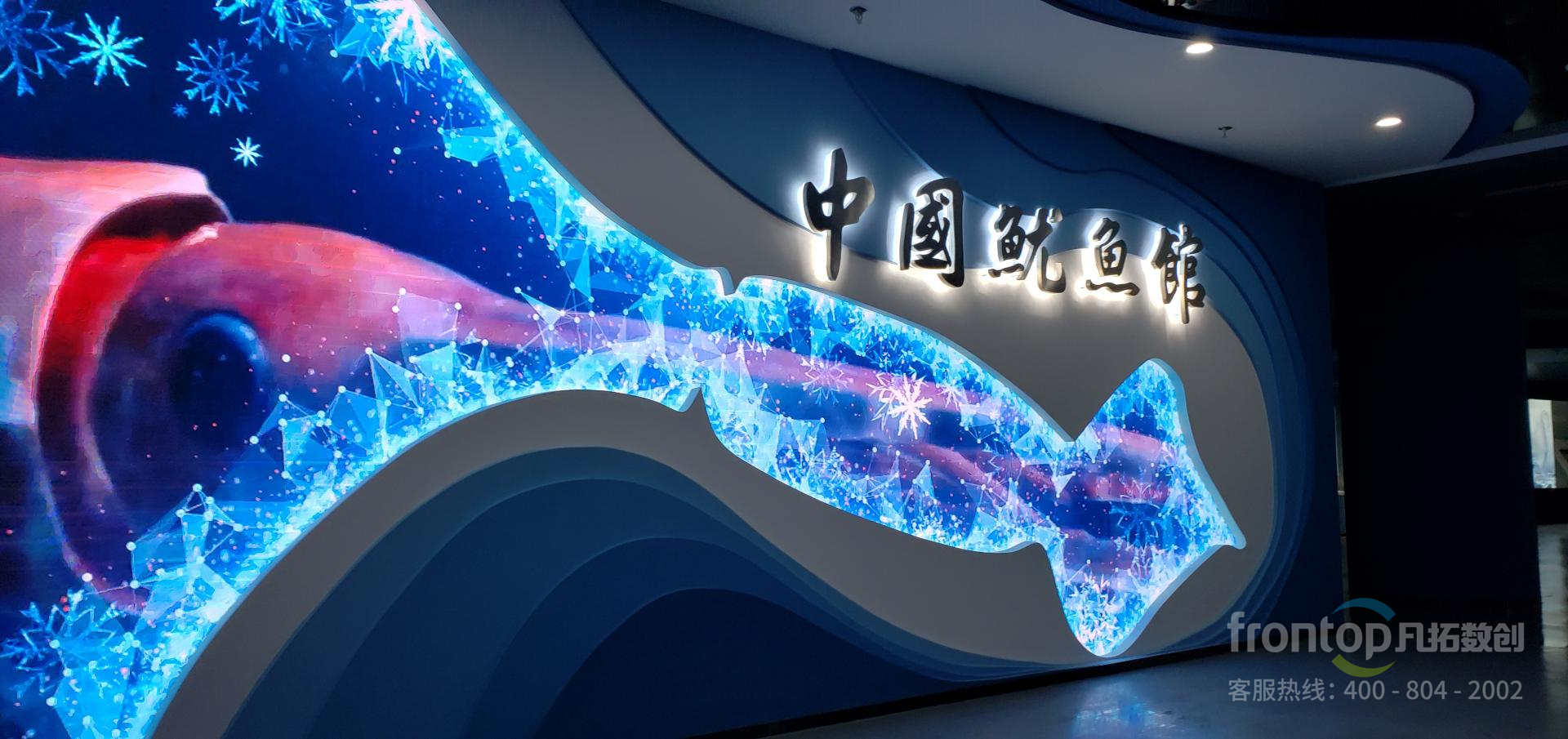 �й���������