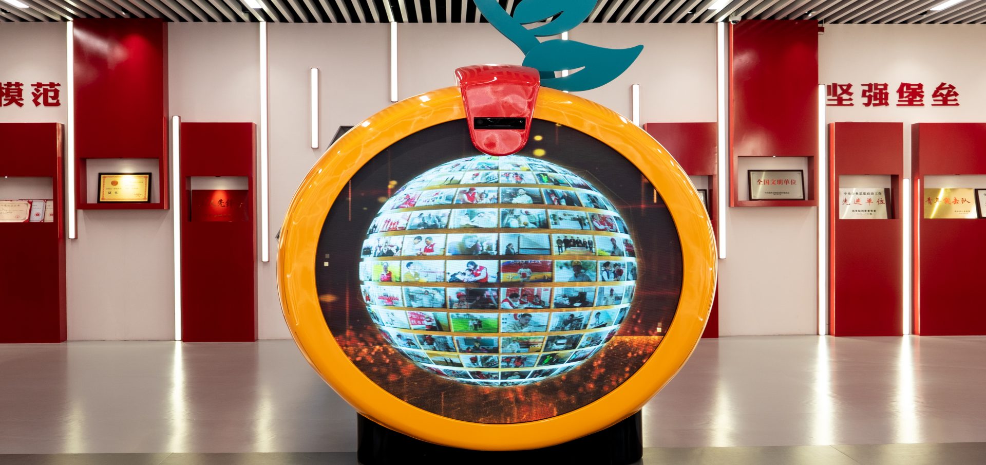 �������յ����ɼ������