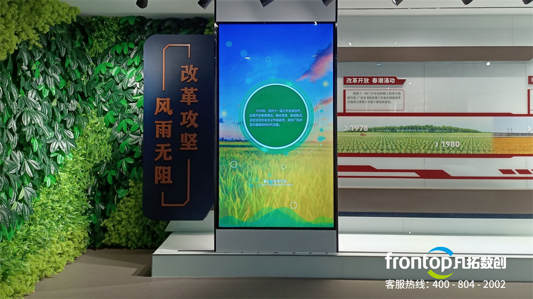 �ŵ�88(�й���)�ٷ���վ