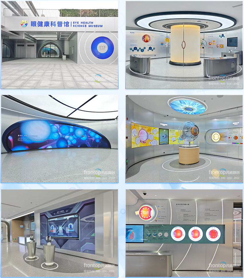 �ŵ�88(�й���)�ٷ���վ