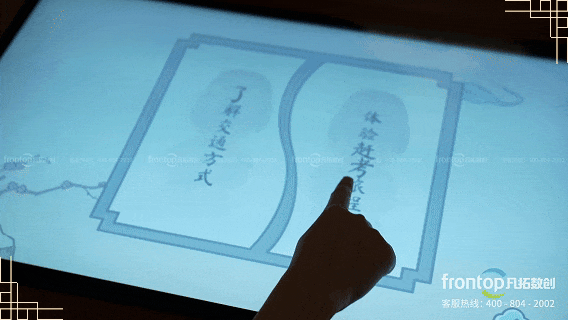 �ŵ�88(�й���)�ٷ���վ