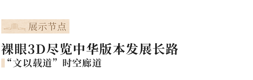 �ŵ�88(�й���)�ٷ���վ