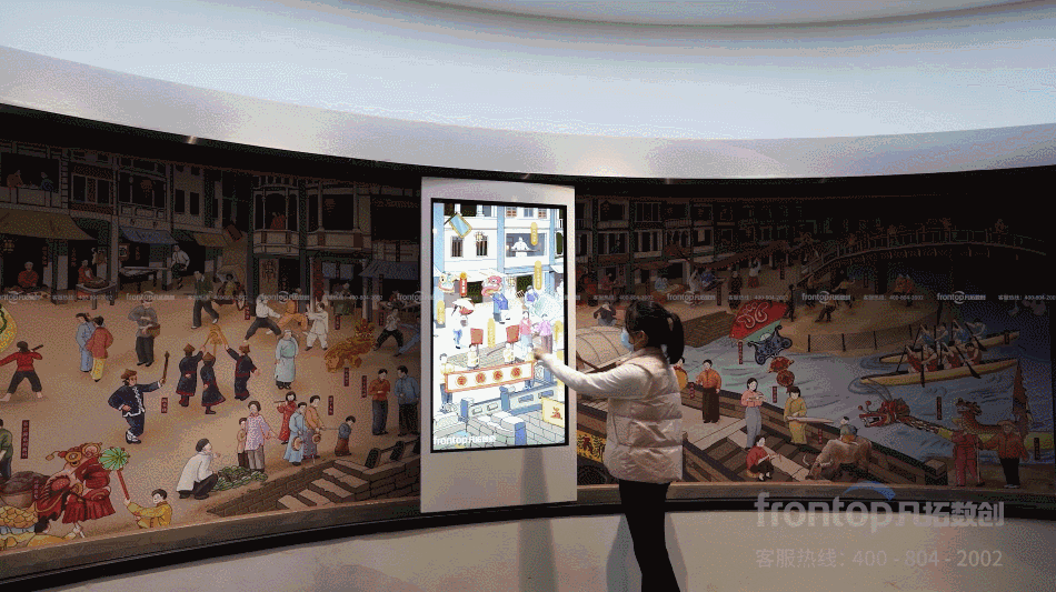 �ŵ�88(�й���)�ٷ���վ