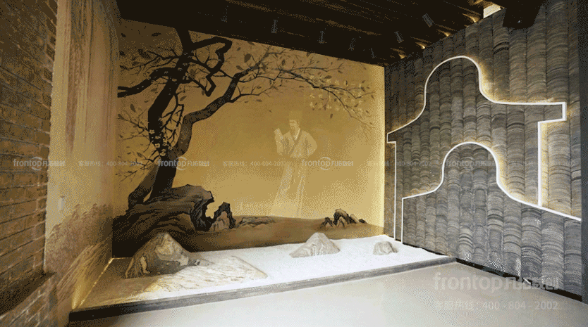 �ŵ�88(�й���)�ٷ���վ