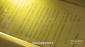 �ŵ�88(�й���)�ٷ���վ