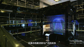 �ŵ�88(�й���)�ٷ���վ