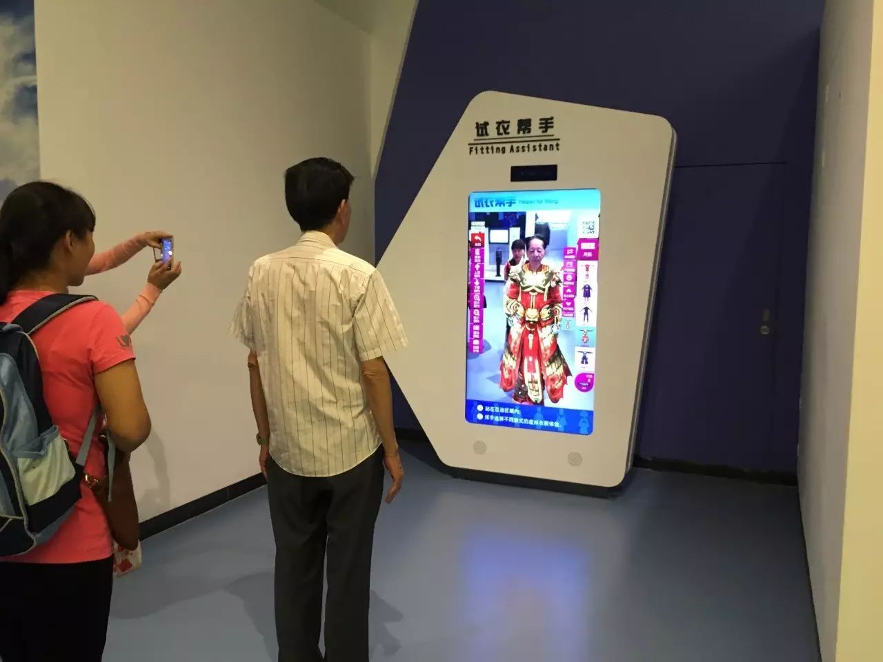 �ŵ�88(�й���)�ٷ���վ