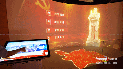 �ŵ�88(�й���)�ٷ���վ