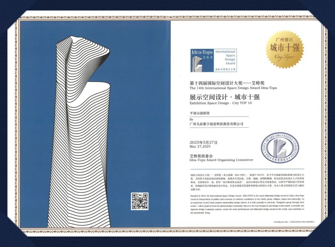 �ŵ�88(�й���)�ٷ���վ