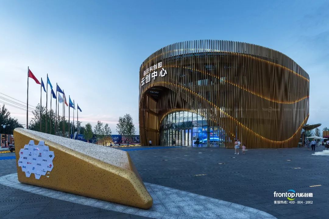 �ŵ�88(�й���)�ٷ���վ